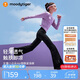 moodytiger女童微喇褲涼感防曬夏款兒童運(yùn)動(dòng)褲休閑高彈長褲透氣速干修身褲子