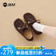 快樂瑪麗（J&M）勃肯鞋女七夕禮物新款軟底全包復(fù)古豆豆一腳蹬平底女單鞋樂福鞋女 咖啡色 37