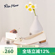 reemoor睿慕單鞋2025秋冬低跟圓頭平跟淺口女鞋低幫軟底純色單鞋子七夕送 米白色 37