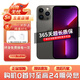 【現貨速發(fā)】 Apple iPhone 13Pro蘋(píng)果13pro 5G全網(wǎng)通 二手蘋(píng)果手機 13pro石墨色【評價(jià)有禮】 99新 256G【性能/性?xún)r(jià)比推薦】3期免息 五星店鋪+購物無(wú)憂(yōu)+一年質(zhì)保