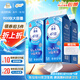 潔云衛(wèi)生紙 4D溶+懸掛式廁紙3層300抽*4提 L碼水溶隨心掛抽紙巾代卷紙