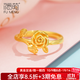福萌黃金戒指足金女新款素圈玫瑰花活口5g求婚花朵指環(huán)七夕情人節禮物 永恒玫瑰活口戒指(約3.22g)