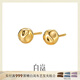 白嵐錘紋圓珠耳釘女S925銀耳飾養耳洞簡(jiǎn)約時(shí)尚小眾問(wèn)人家禮物送老婆 金色