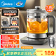 美的（Midea）養生壺 1.8L大容量全自動(dòng)煮茶壺 恒溫燒水壺 11段控溫電熱水壺 360°全盤(pán)加熱316L不銹鋼 【帶茶籃】YS18P305 1.8L