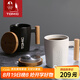 特美刻（TOMIC） 創(chuàng  )意陶瓷杯子情侶水杯木手柄咖啡杯馬克杯男女辦公水杯牛奶杯 黑白對杯（禮盒裝） 400ml