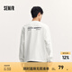 森馬（Semir）長袖T恤男重磅寬松打底上衣撞色字母印花情侶裝秋季內(nèi)搭外穿 本白10101 XL