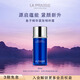 萊珀妮（La Prairie）魚子精粹露80ml禮盒補水緊致提升精華水乳液滋潤肌膚生日禮物女