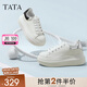 他她（TATA）小白鞋2025夏季新款奶油泡泡厚底女鞋增高松糕鞋板鞋 白/銀 38