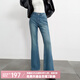 Olrain歐芮兒美式藍色牛仔褲女春季2025新款時(shí)尚通勤復古微喇褲 藍色 L 165/72A/L