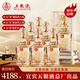 五糧液52度濃香型白酒整箱糧食酒優(yōu)級酒禮盒送禮白酒500ml*6 京東自營(yíng)