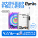 usmile笑容加智能電動(dòng)牙刷 P20 PROS冰河白 大擺幅深度清潔護(hù)齦 成人情侶送男友/女友 生日禮物