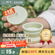 樹(shù)可折疊水杯硅膠可折疊杯旅行漱口杯洗漱刷牙杯便攜式食品級壓縮杯子