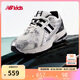 NEW BALANCE7-14歲春秋時尚潮酷運(yùn)動老爹鞋1906EX