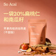 SO ACAI蘋(píng)果肉桂不甜版烘焙燕麥片堅果即食格蘭諾拉麥片營(yíng)養健康早餐300g