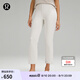 lululemon丨Ribbed Softstreme? 女士羅紋拉鏈褲腿高腰中長(zhǎng)褲 25