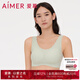 愛(ài)慕（Aimer）文胸薄款舒適聚攏純色軟fufu背心式文胸AM177771 青瓷綠【寬肩帶圓領(lǐng)】 AM177771 L (170)
