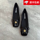 百麗踏小香風(fēng)單鞋女秋淺口2024新款春秋鞋子黑色平底鞋方頭瓢鞋船鞋 黑色 37