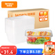 特美居（temeiju）一次性飯盒長方形透明塑料快餐盒加厚帶蓋打包盒餐具50套裝1000型