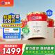 立邦乳膠漆金裝凈味五合一內(nèi)墻油漆墻面漆白漆防霉54L/約75KG套裝 