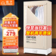 揚子（YANGZI）烘干機家用折疊干衣機大容量衣柜式風(fēng)干烘衣機宿舍衣柜兩用熱風(fēng)定時(shí)干衣柜嬰兒衣物風(fēng)干機消毒機 機械款【米色】雙層+殺菌-1500W 540L