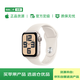 【99成新】Apple/蘋果 Watch SE 智能手表GPS款40毫米星光色鋁金屬表殼星光色運(yùn)動(dòng)型表帶S/M MXF43CH/B