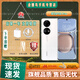HUAWEI P50Pro原色雙影像單元萬(wàn)象雙環(huán)設計國行分期免息華為手機麒麟9000旗艦芯片鴻蒙HarmonyOS 雪域白(店保一年，分期免息) 8+256G (P50pro 麒麟9000)