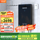 格林姆斯（GLEMOS）即熱式電熱水器 水電雙調(diào)變頻恒溫速熱大水量家用小型直熱式過水熱電熱水器 10000W /WS819黑【店長推薦-大水量款】