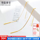 牧笛（MUDI） 18K黃金耳線女簡(jiǎn)約彩金長(zhǎng)款簡(jiǎn)單耳飾時(shí)尚氣質(zhì)耳墜情人禮物紀(jì)念 【K紅8cm】/一對(duì)