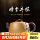 藏壺天下【七夕禮物】宜興紫砂壺名家純手工原礦老段泥雙色貼花暗香井欄壺 暗香井欄