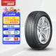 富神（FORTUNE） 汽車(chē)輪胎 195/65R15 91H FSR 802 適配新卡羅拉/新朗逸經(jīng)濟(jì)耐磨