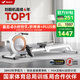 麥瑞克（MERACH）劃船機(jī)家用自發(fā)電智能調(diào)阻磁控坡度雙滑軌健身器材室內(nèi)有氧運(yùn)動(dòng)Q1 自發(fā)電-32檔智能調(diào)阻-坡度雙滑軌