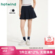 熱風(fēng)商場(chǎng)同款女士運動(dòng)百褶半裙2025年夏季新款學(xué)院風(fēng)A字短裙百褶裙 29藏青蘭 L