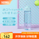 膳魔師（THERMOS）tritan運動(dòng)水杯塑料杯大容量便攜運動(dòng)水壺男女士健身露營(yíng)杯子TCSV 薄荷綠 780ml