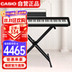卡西歐（CASIO）電鋼琴PXS3100黑色智能觸屏88鍵重錘考級單機+便攜X架款