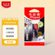 馬培德（Maped）雙頭磨砂橡皮1塊 學(xué)生美術(shù)考試繪圖多用途沙橡皮擦半砂可擦鋼筆中性筆圓珠鉛筆兒童文具127010CH