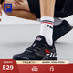 斐樂(lè)（FILA）【黃景瑜同款】MIND 4 EVO男鞋運(yùn)動(dòng)跑步鞋健身訓(xùn)練網(wǎng)面鞋 黑-BA 42