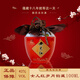 女兒紅紹興女兒紅白酒42度小酒100ml試飲裝兼香型白酒經(jīng)典小酒中秋送禮 42%vol 100mL 1瓶