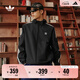 adidas經(jīng)典三條紋運動(dòng)連帽夾克外套男女秋季阿迪達斯三葉草 黑色   XL