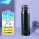 膳魔師（THERMOS）保溫杯大容量男女不銹鋼杯子學(xué)生水杯車(chē)載便攜可定制TCMD 墨石黑 500ml