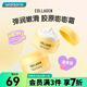 屈臣氏膠原彈潤高保濕面霜50g