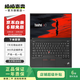 蘋果/聯(lián)想/華為/小米/華碩/惠普/微軟/等二手辦公筆記本電腦 以質(zhì)檢報告為準 2500-3500高性能商務(wù)本 蘋果