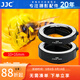 JJC 近攝接圈 微距轉(zhuǎn)接環(huán) E卡口 適用于索尼A7M3 A7R4 A9 A7C A7S3 A6400 A1 A7R5 A7M2  ZV-E1 A6100