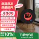 CC&JBLCJ9唱片懸浮歌詞音響黑膠字幕落地HIFI藍(lán)牙音箱高端網(wǎng)紅家用客廳氛圍感男生女生生日禮物國家補(bǔ)貼