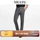 威可多（VICUTU）男士西褲商務(wù)輕正裝羊毛西服褲舒適直筒褲男 灰色條紋 36