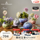 RoyalCopenhagen[結婚禮物][檀健次同款]皇家哥本哈根花之禮贊繡球花瓶擺件 花之禮贊-粉藍色繡球花瓶