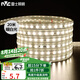雷士（NVC）led燈帶燈條高亮貼片暗槽燈軟燈帶高亮2835-60珠-暖白20米裝