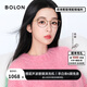 BOLON暴龍眼鏡25年新品貓眼鏡架輕盈鈦材質(zhì)近視眼鏡男女適用BT6035 B21 金色透棕色鏡框 單鏡框