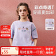 ASK JUNIOR兒童短袖T恤2025夏中大童可愛半袖體恤女童透氣上衣 紫色  160 