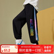 ASK JUNIOR男童褲子2025夏薄款印花長(zhǎng)褲時(shí)尚涼爽兒童防蚊褲 黑色 140