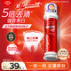 高露潔（Colgate）【孫穎莎同款】歐洲進口耀白去漬直立按壓泵式美白牙膏100ml